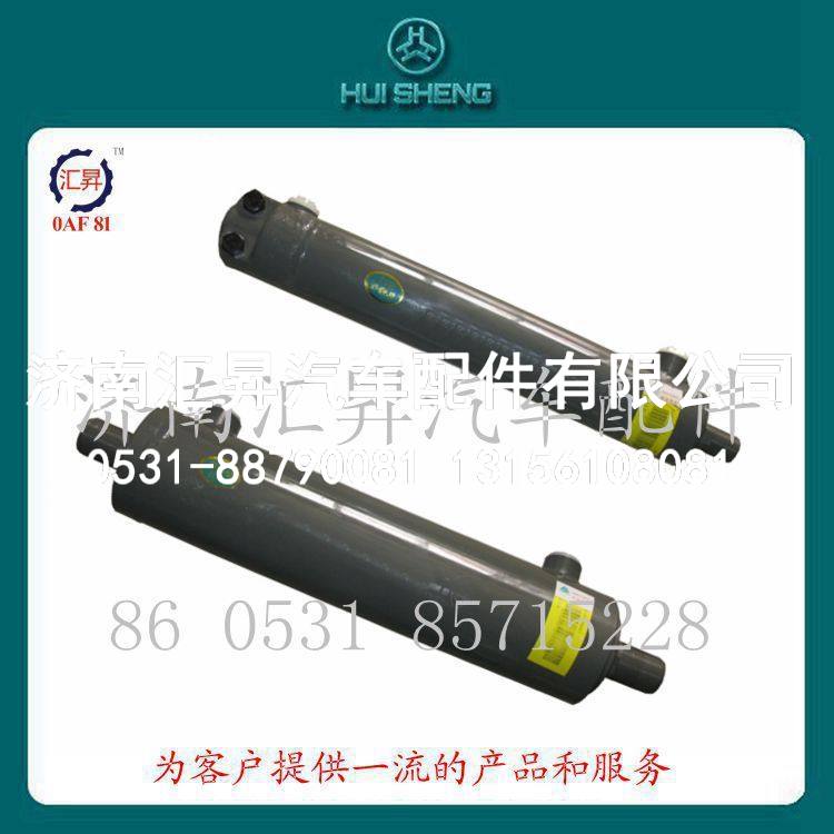 重汽配件  HOWO驾驶室助力缸总成(动力缸)