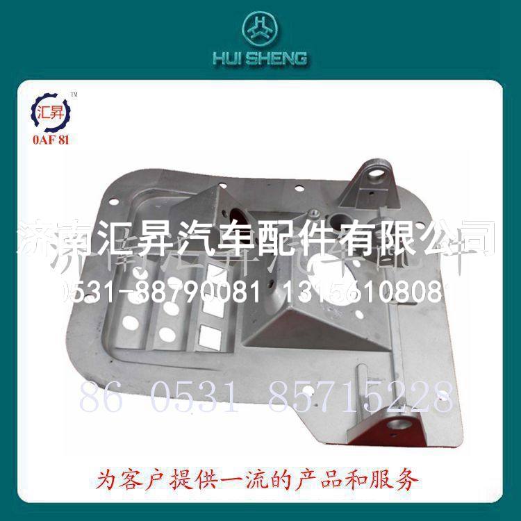 HOWO配件组合支架WG9725360020