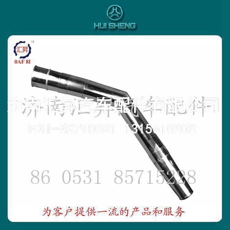 HOWO配件中冷器进气管