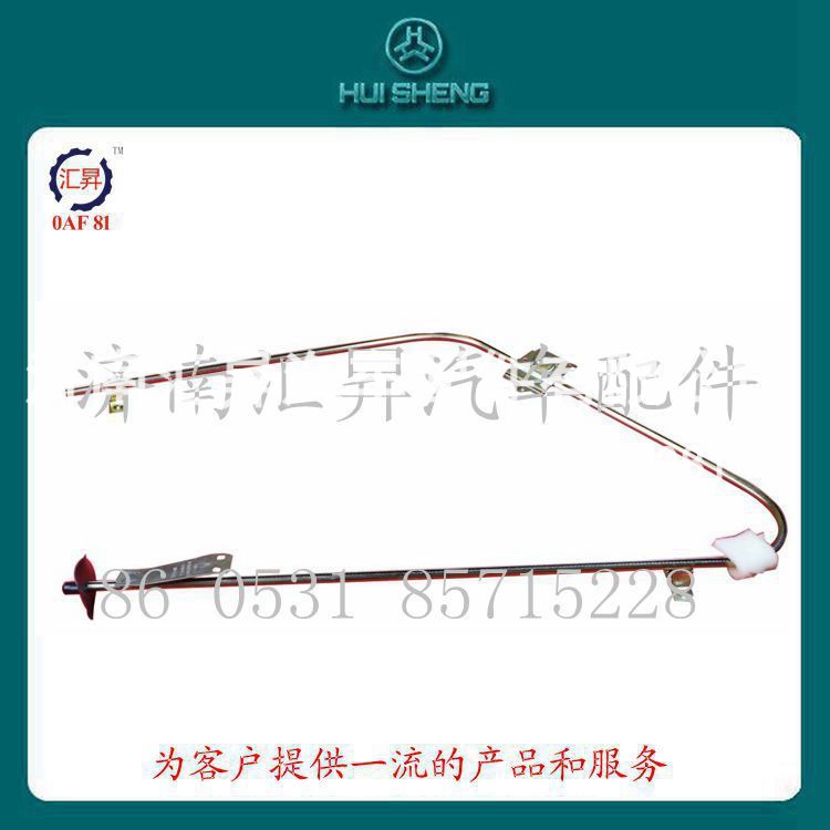 重汽配件HOWO左玻璃升降器总成WG1630331001