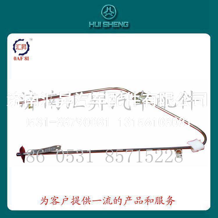 豪沃原厂配件HOWO左玻璃升降器总成WG1630331001