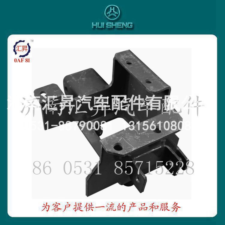 豪沃配件油滤器支架总成