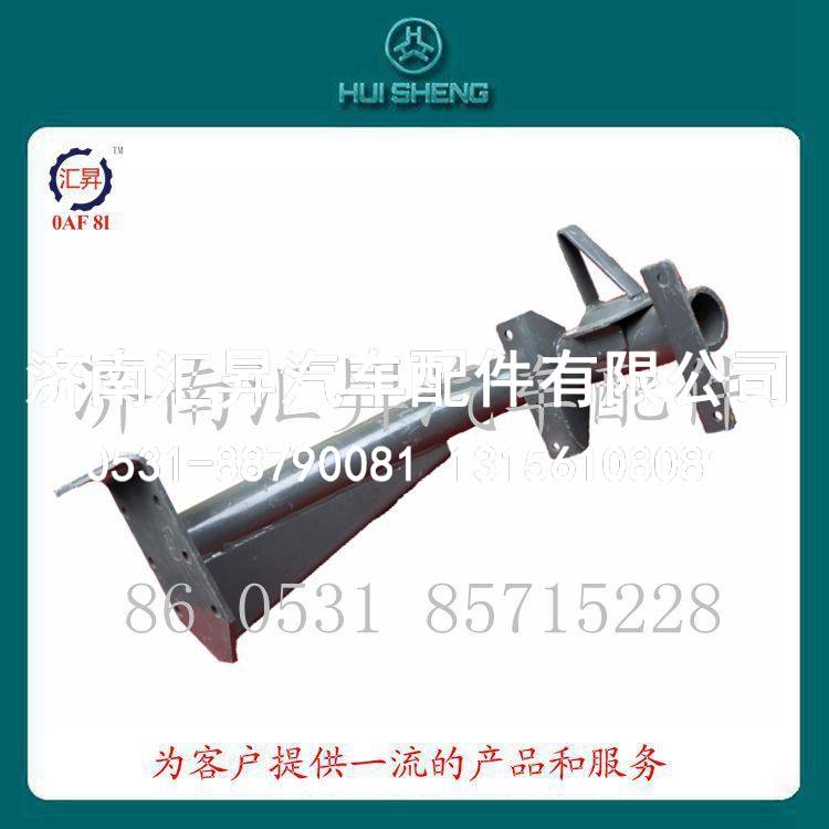 豪沃原厂配件前悬下支架总成AZ1642430110/0120