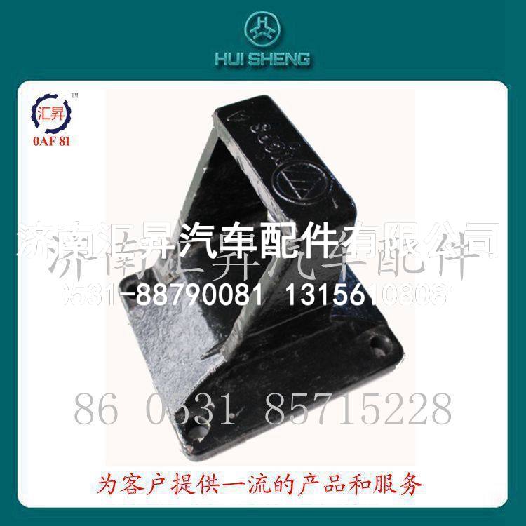 陕汽欧曼钢板弹簧座15.5X18.5 a