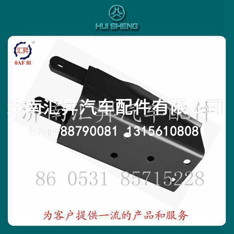 豪沃减震器上支架总成