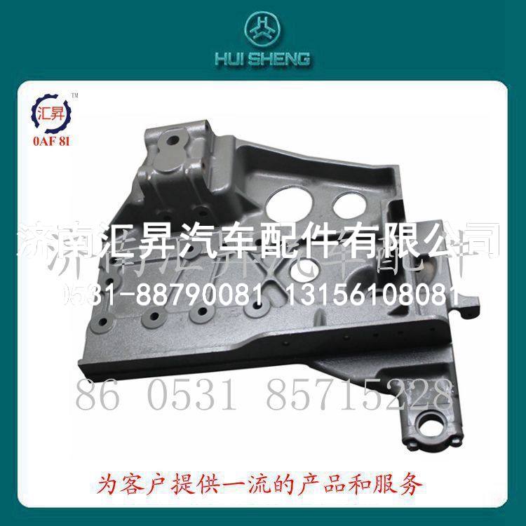 豪沃配件左前组合支架(0996)wg9725931003