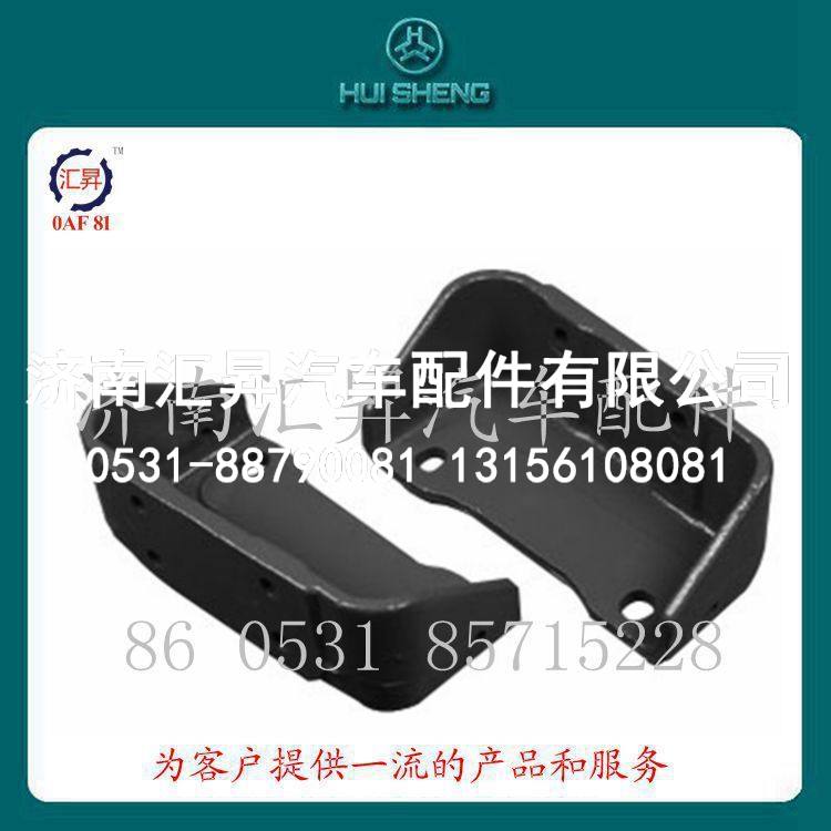 豪沃发动机托架
