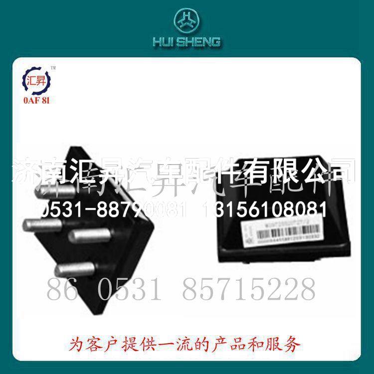 中国济南重型汽车配件限位块总成WG9725520727