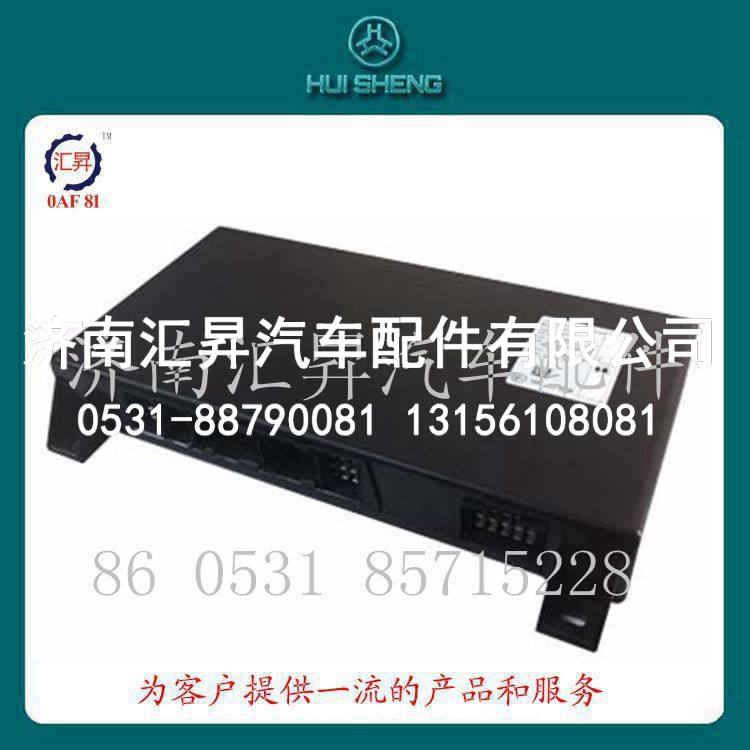 HOWO配件电脑版CBCU控制模块程序