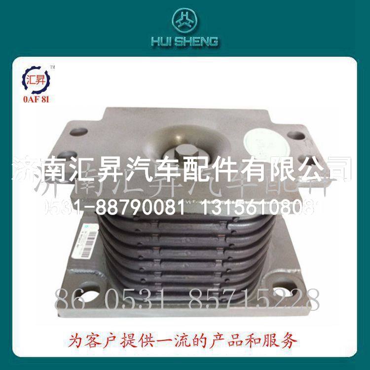 重汽配件橡胶支座总成