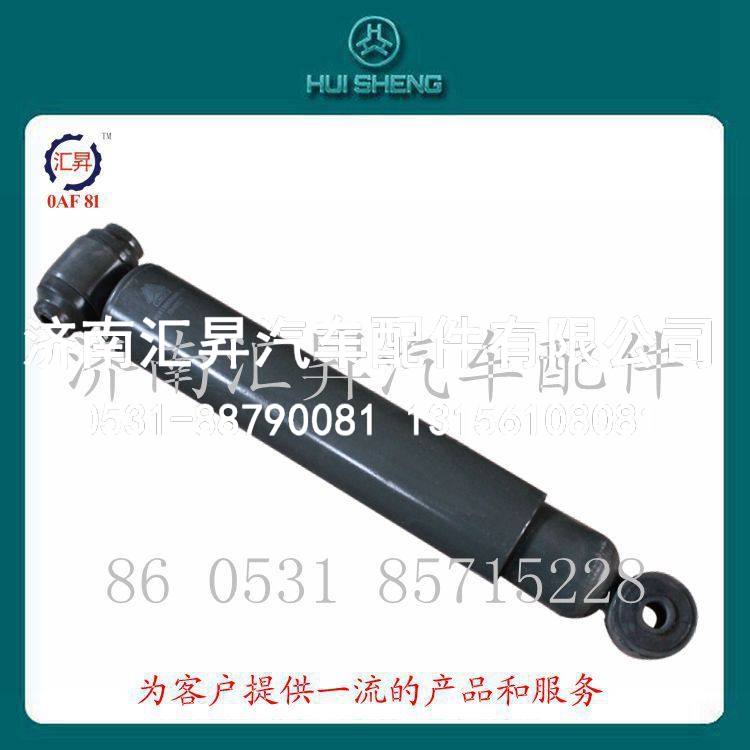 豪沃驾驶室配件减震器