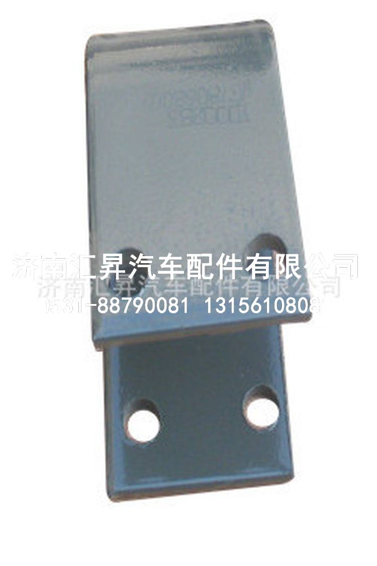 重汽亲人配件 豪沃后稳定杆轴承夹AZ9719680032