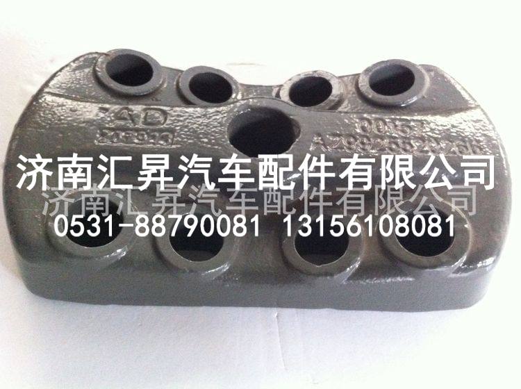 供应中国重型汽车howo底盘配件后簧压板