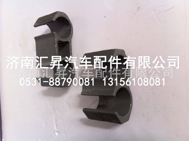 豪沃前连接块后连接块