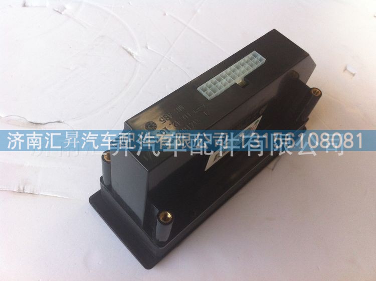 济宁商用车豪运汽车配件暖风操作面板控制开关nz1651820508