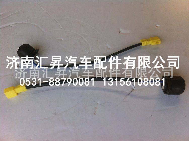 重汽豪沃howo排气制动开关wg9719710002