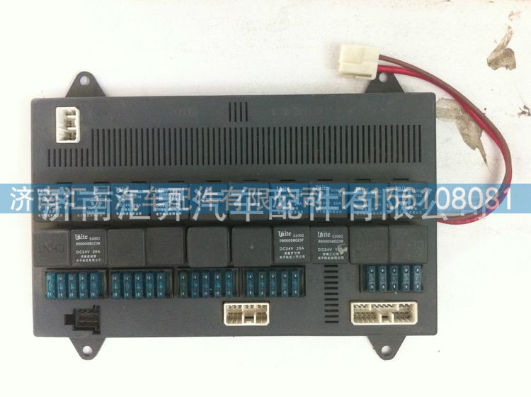 重汽豪沃a7汽车配件电器接线盒脑版wg9716582301