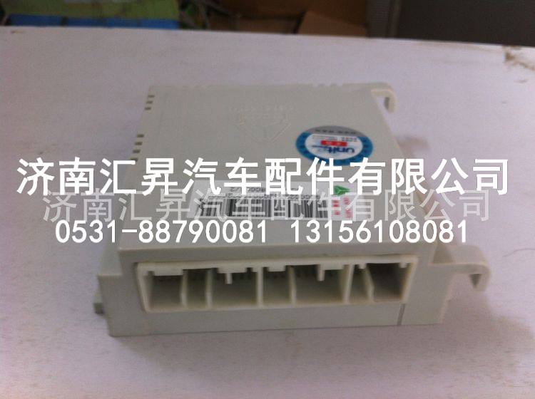 重汽豪沃汽车配件批发左控制摸块及软件wg9719580001