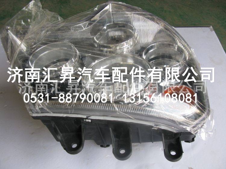 驾驶室配件前大照灯总成WG9925720002