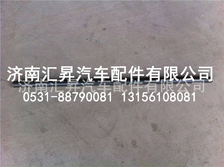 重型汽车配件豪沃前悬置稳定杆WG9725931036