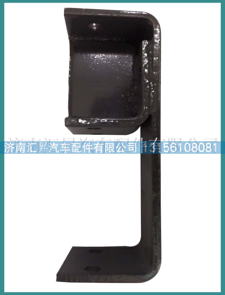 重汽豪沃保险杠支架 支架总成汽车配件 az9725930816