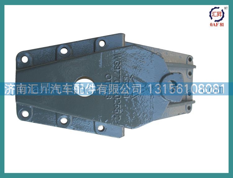 中国70矿车前簧后支架wg9770520255