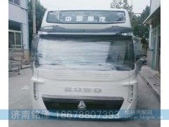 高顶驾驶室总成,AZ1664900004,济南铭泽驾驶室配件专营店