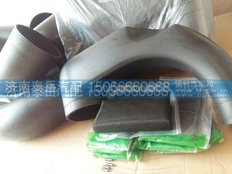 ,進(jìn)氣管 水箱防護(hù)網(wǎng),濟(jì)南泰岳汽車配件有限公司