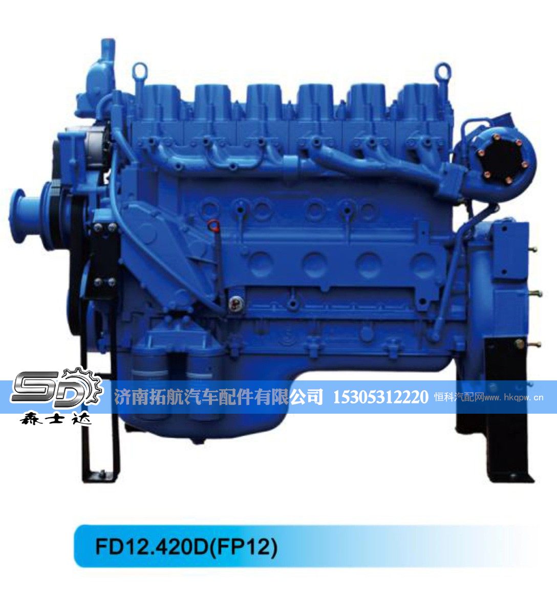 FD12.420D(FP12)发电机系列 【森士达】/FD12.420D(FP12)