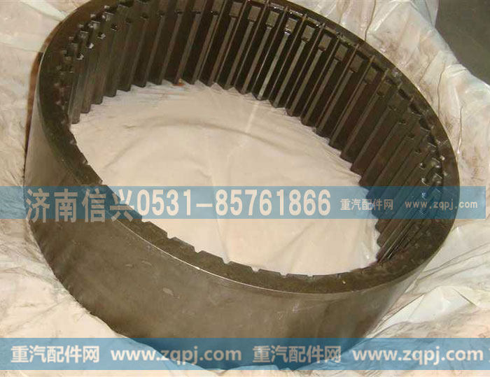 70矿用车内齿圈2WG9970340051