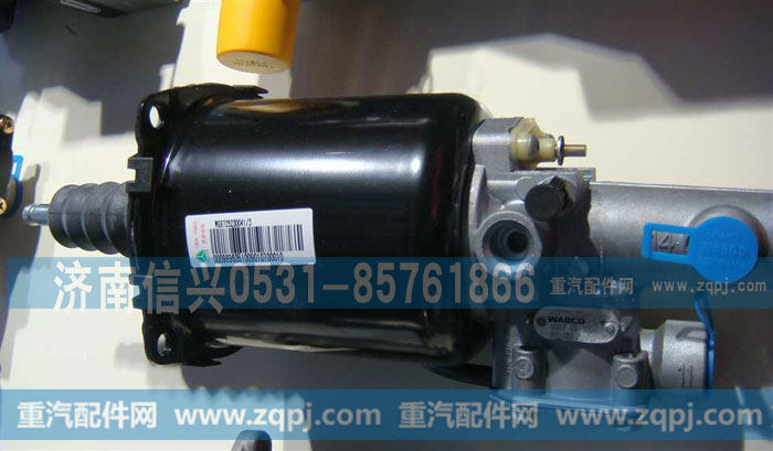 WG9725230041离合器助力缸