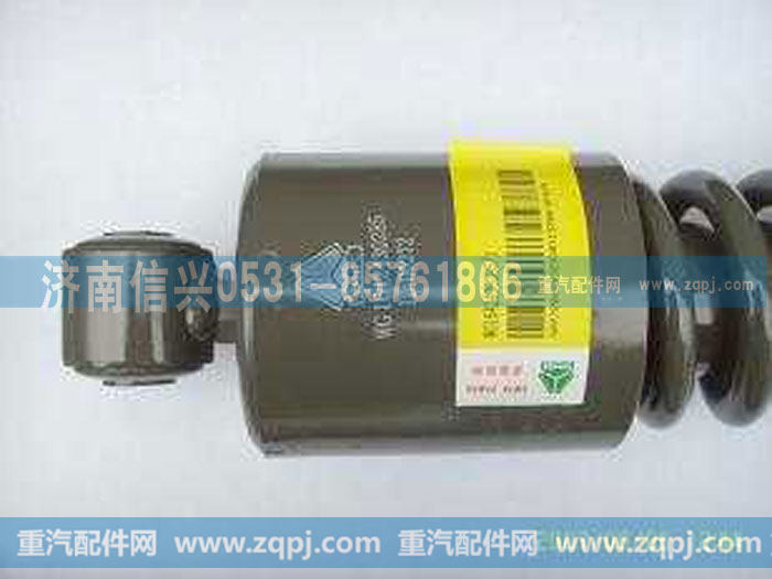 HOWO 前悬减震器WG1642430285