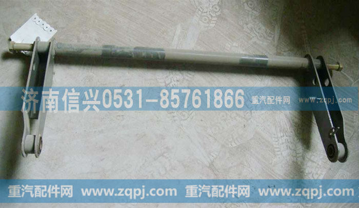 AZ1600430002摇臂总成