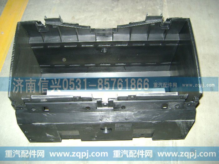 AZ1608160018杂物箱座