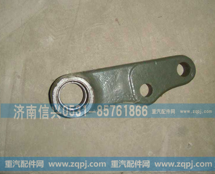 WG9931470025豪沃A7一桥摆臂