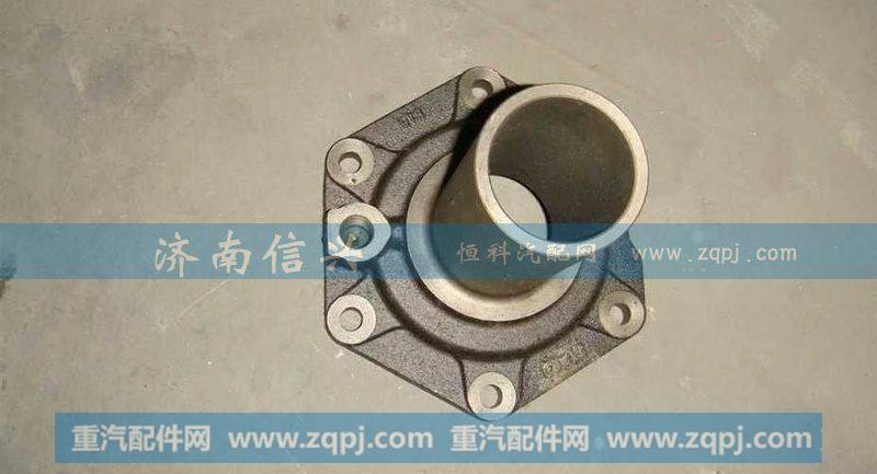AZ2203020002输入轴端盖总成