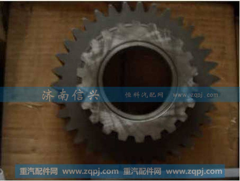 AZ2203020029传动主动齿轮(高)总成