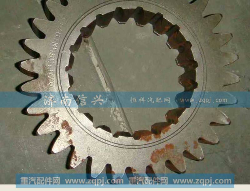 AZ2210020156一轴齿轮