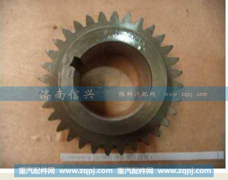 AZ2210030076副轴传动齿轮（超速）