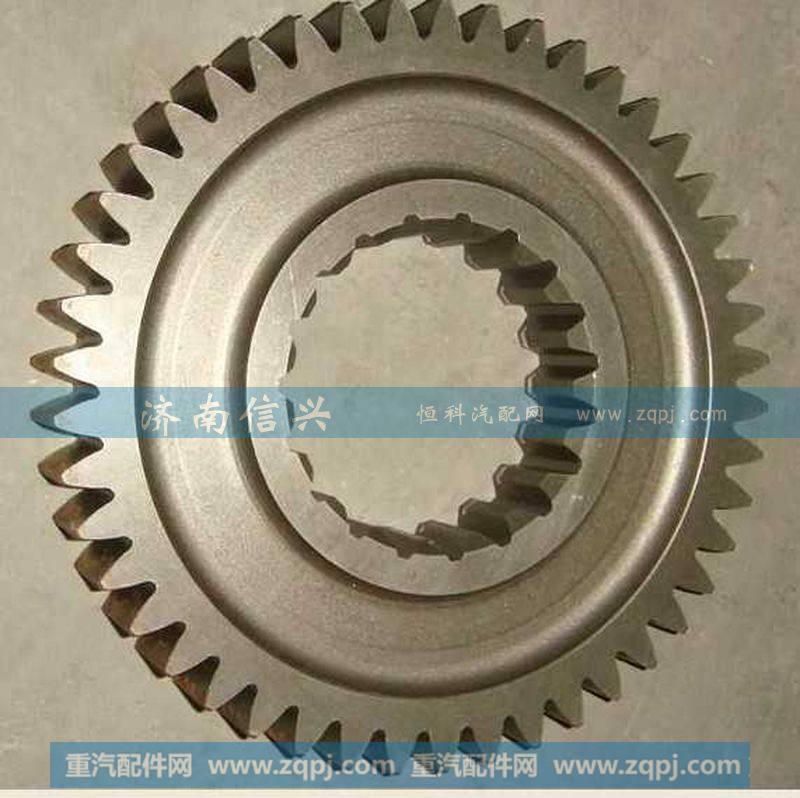 AZ2210040153主轴三挡齿轮