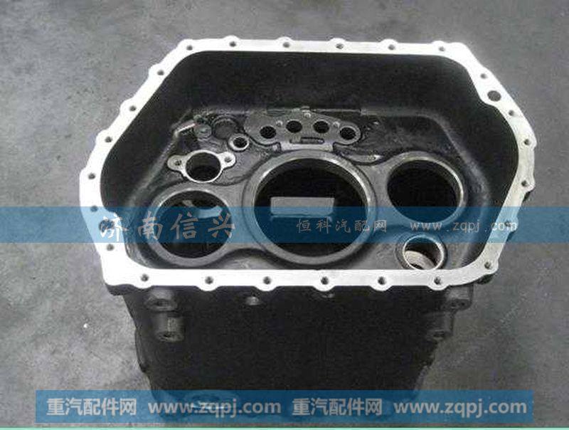 AZ2220010102变速器中壳（9档）