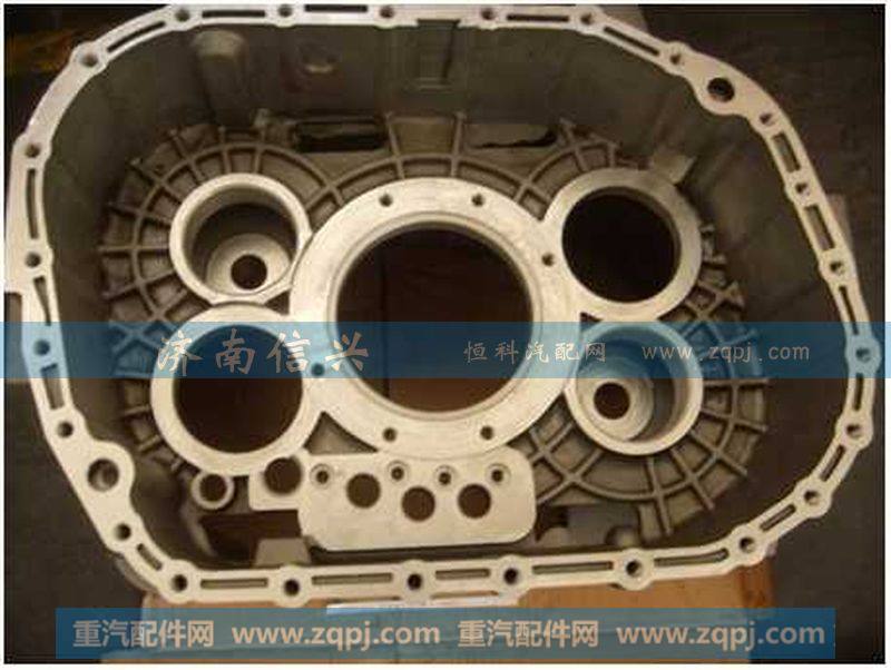 AZ2220010803,变速器中壳(HW13710铝壳),济南信兴汽车配件贸易有限公司