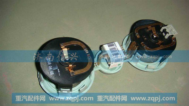 WG9925720011,室内照明灯,济南信兴汽车配件贸易有限公司