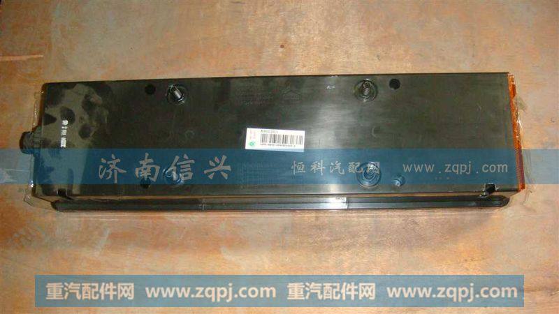 WG9925810001,带侧标志灯7功能组合后灯（左）,济南信兴汽车配件贸易有限公司