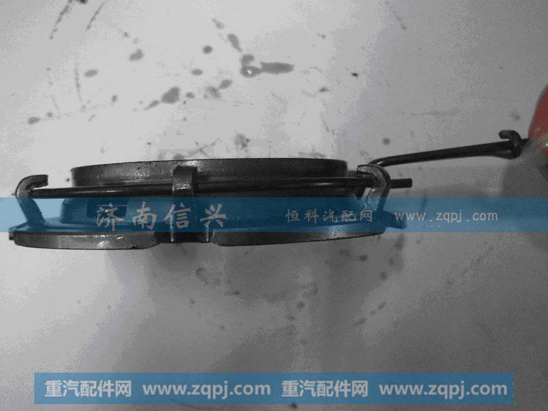 AZ9725160060,離合器分離拉環(huán)總成（A、B型）,濟南信興汽車配件貿(mào)易有限公司