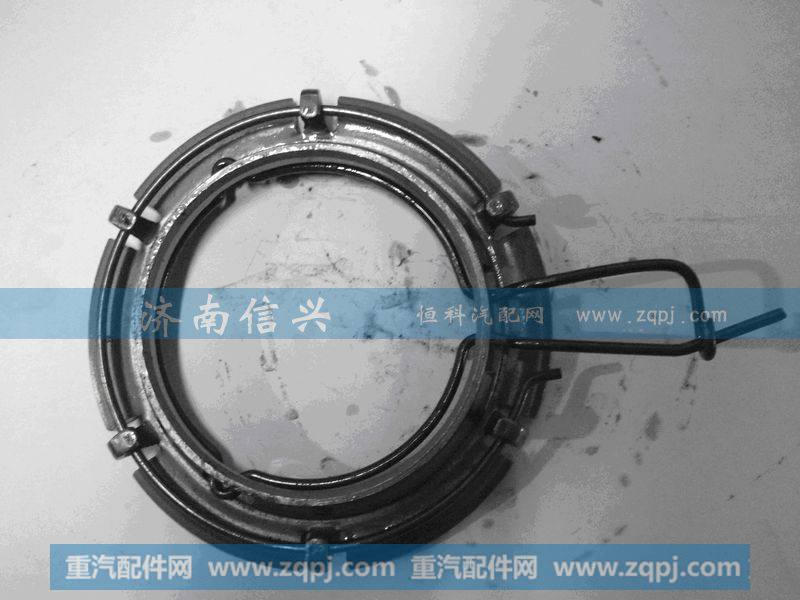 AZ9725160060,離合器分離拉環(huán)總成（A、B型）,濟南信興汽車配件貿(mào)易有限公司