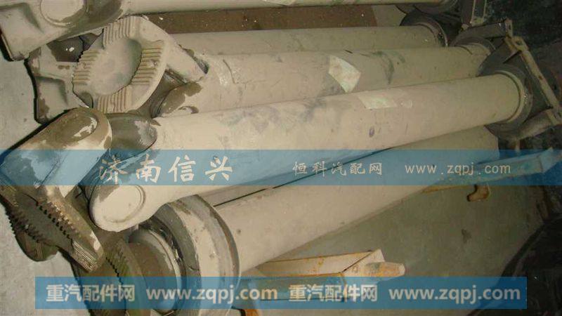 AZ9725312001中间传动轴