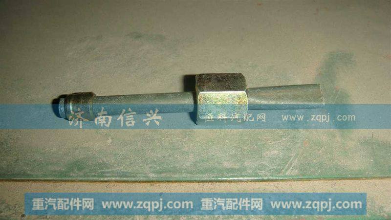 AZ9725360914钢管