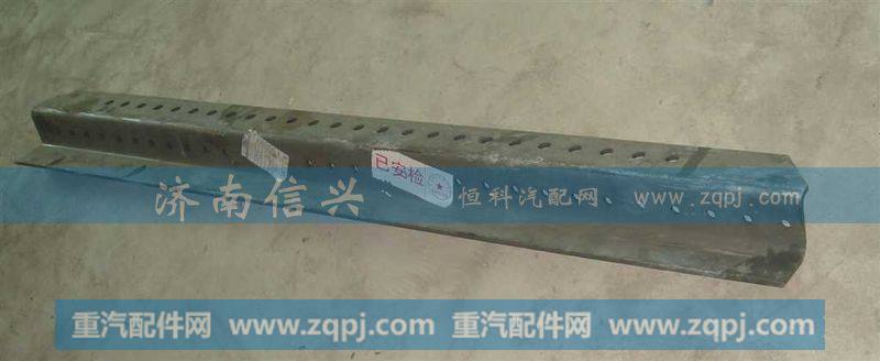 AZ9725512031,支承弯板,济南信兴汽车配件贸易有限公司