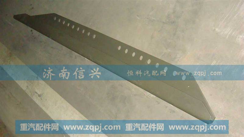 AZ9725512043,左连接板,济南信兴汽车配件贸易有限公司